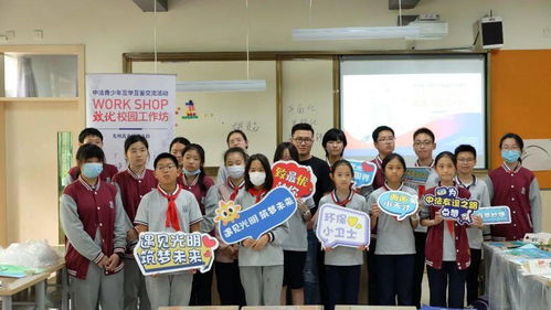 致優校園工作坊 文化交流無國界，藝術創作無定式