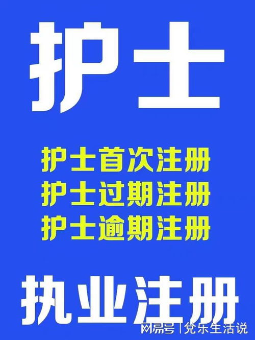 口腔護(hù)理專業(yè)就業(yè)前景與信息咨詢服務(wù) 健康中國下的朝陽領(lǐng)域